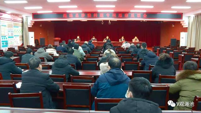 渑池县今日重大新闻，渑池县今日最新重大新闻速递