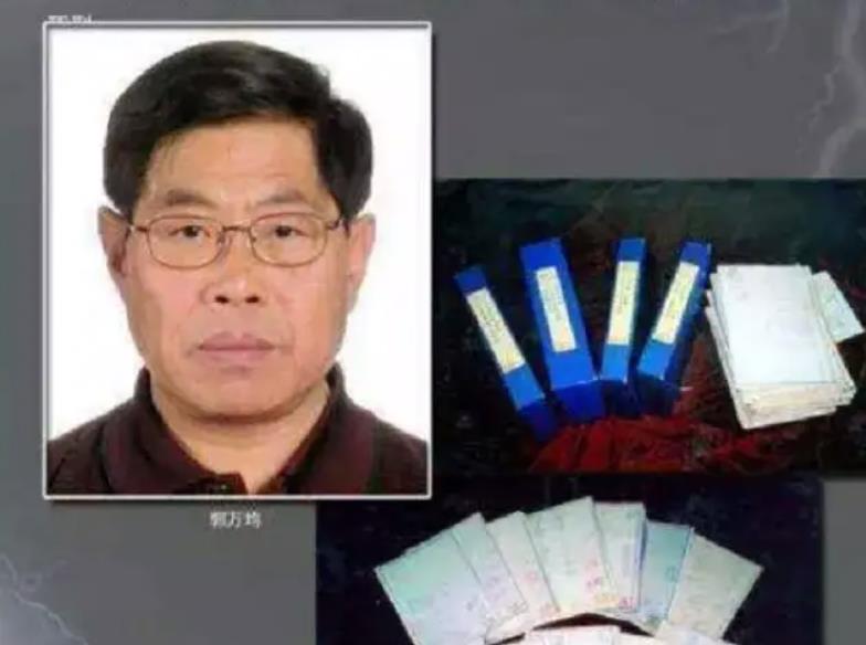 香港 第272页