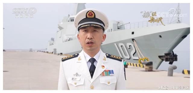 辽宁舰副舰长亮相，展现中国海军力量的新面貌，辽宁舰副舰长亮相，揭示中国海军力量的崭新风采