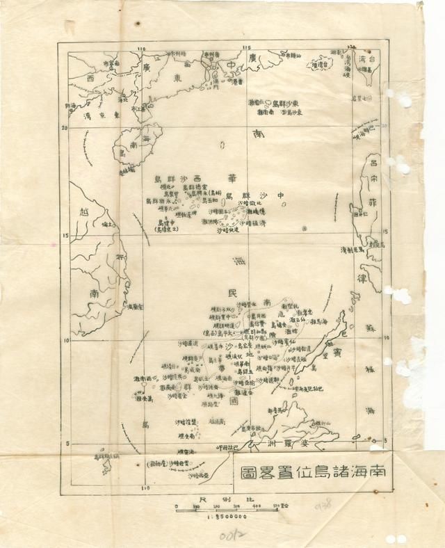 澳门 第277页