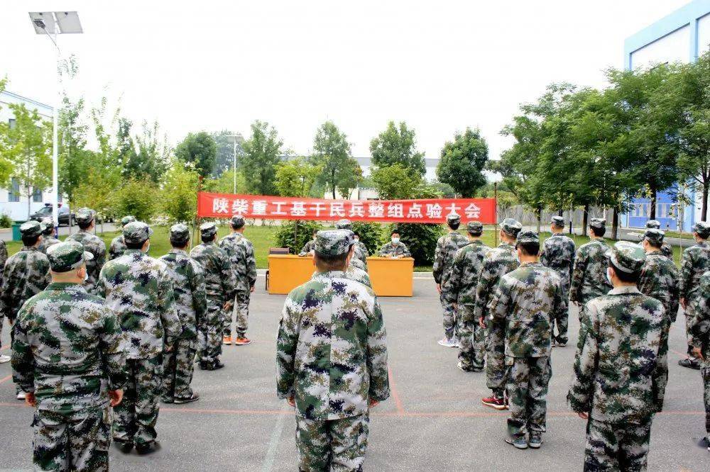 兴平市人民武装部官网，连接军民桥梁，展示武装力量的重要窗口，兴平市人民武装部官网，军民桥梁，武装力量展示窗口