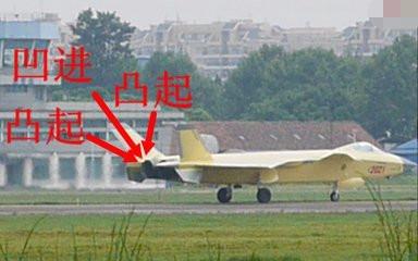歼-20装备涡扇-15发动机试飞，中国空军新一代战机的腾飞之路，歼-20装备涡扇-15发动机试飞，中国新一代战机腾飞揭秘