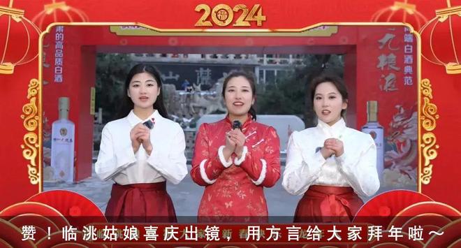 2024年2月13日全球新闻热点综述，全球新闻热点综述，2024年2月13日全球要闻回顾