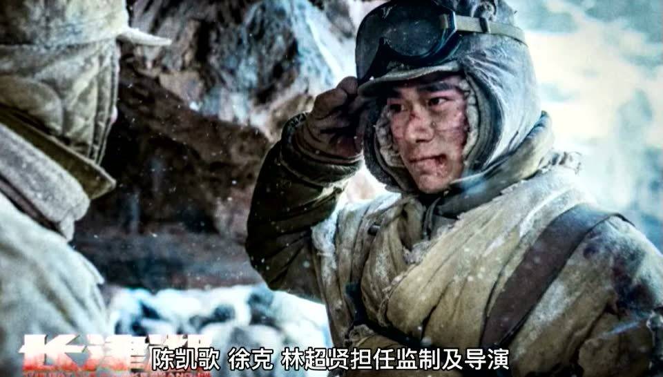 长津湖之水门桥正版免费观看，历史与艺术的完美结合，长津湖之水门桥，历史与艺术的璀璨交融，正版免费观看