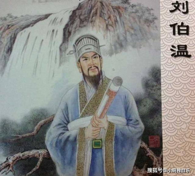 欲钱看刘伯温打一生肖——探寻生肖传奇背后的故事与智慧，刘伯温与生肖传奇，探寻背后的故事与智慧