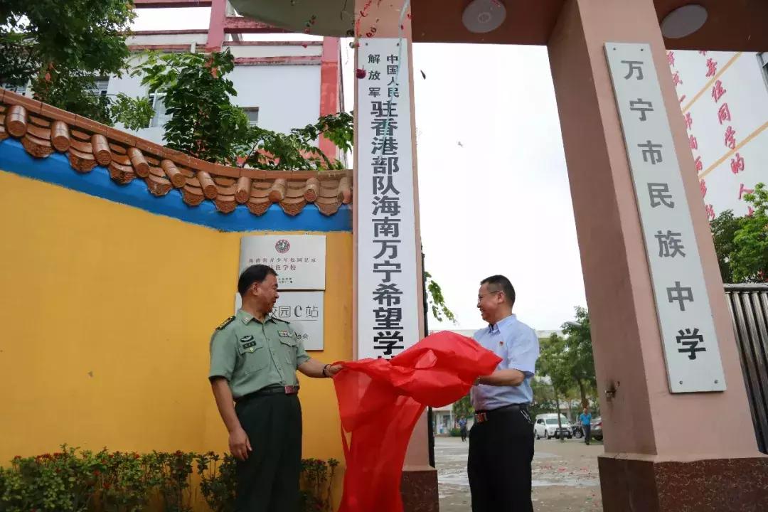 中国人民解放军驻香港部队，守护繁荣与稳定的坚定力量，中国人民解放军驻香港部队，守护繁荣与稳定的钢铁长城