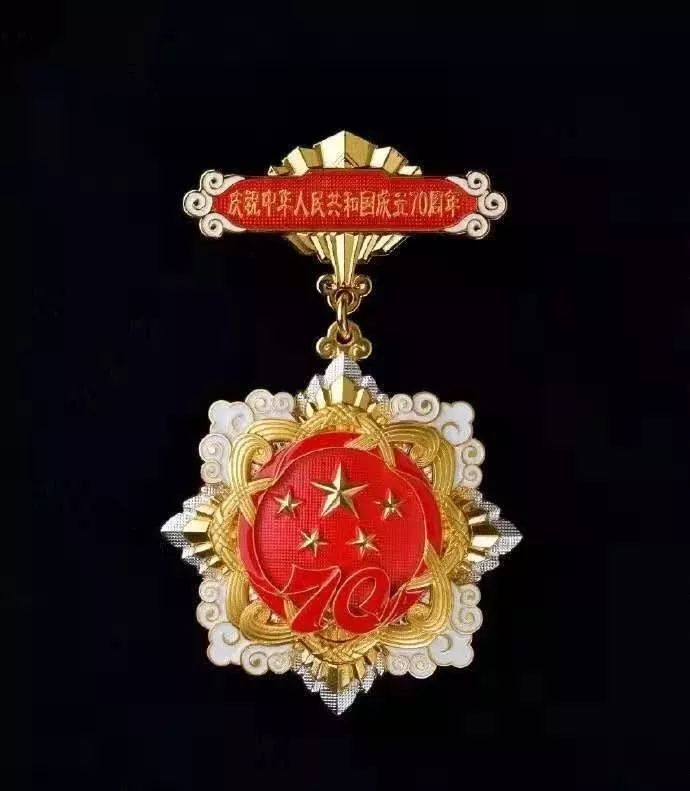 共和国勋章对后代的好处，传承荣誉，激励未来，共和国勋章的传承与荣誉，激励后代，荣耀未来