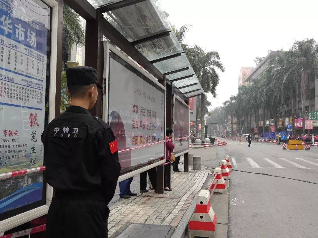 香港马会六肖六码中特文化