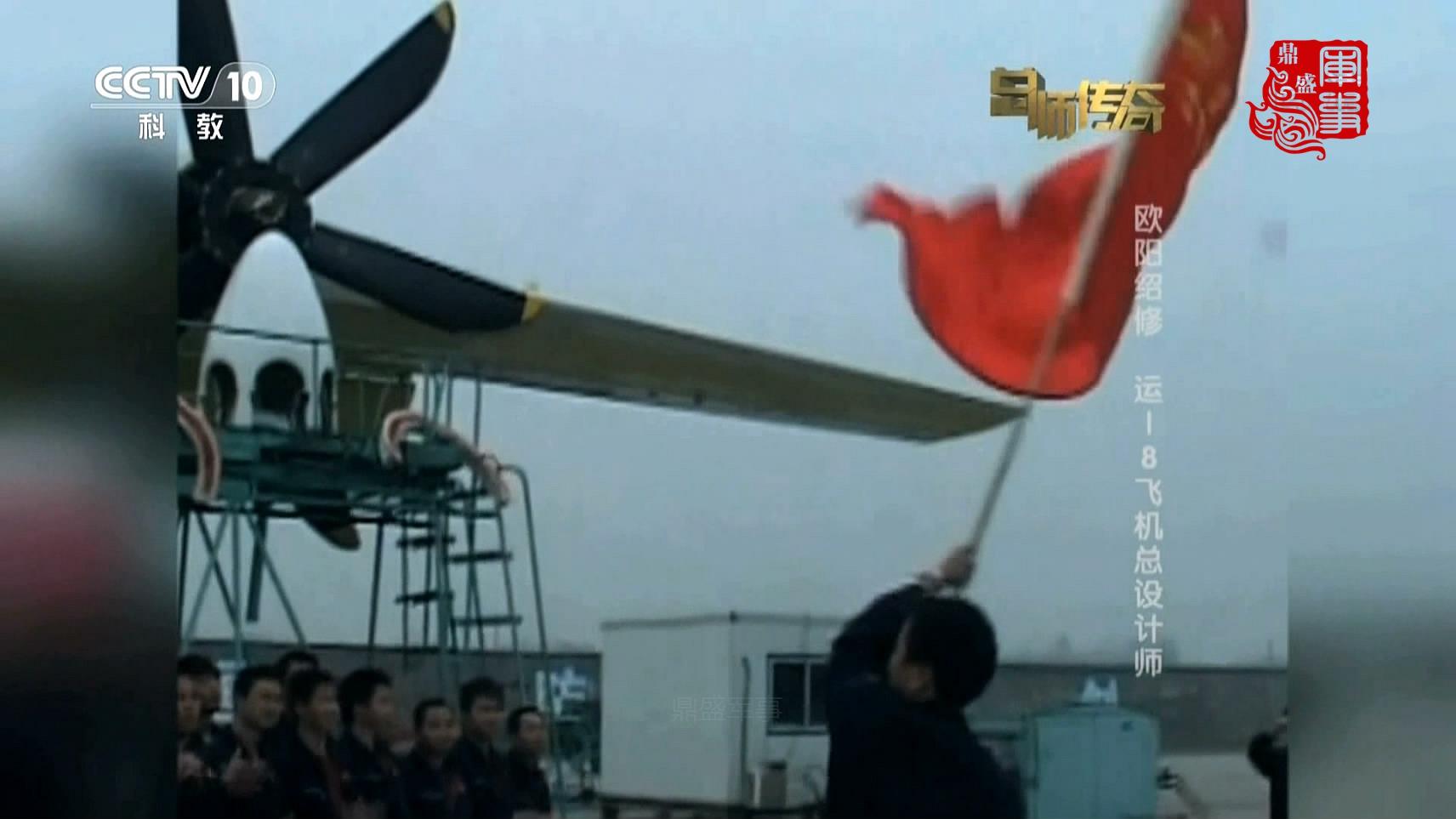 空警200预警机的改造之源，空警200预警机的改造之源揭秘