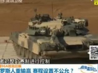 军事栏目那个最好，深度探讨军事信息的最佳获取渠道，军事栏目深度解析，探寻最佳军事信息获取渠道