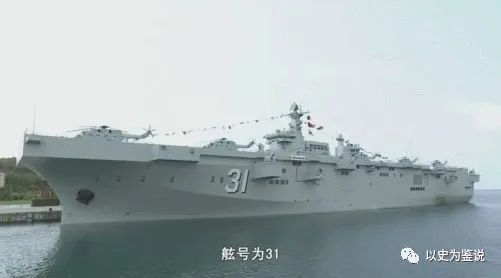 海军六一零朔州舰，中国海军力量的骄傲，海军六一零朔州舰，中国海军力量的荣耀代表