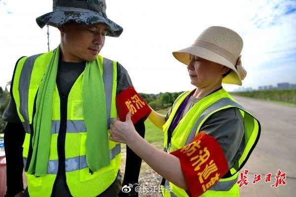 军转网