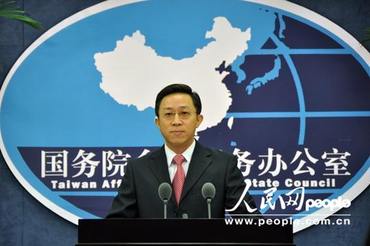 国台办谈大陆交流，深化合作，促进两岸关系和平发展，国台办深化两岸交流合作，推动两岸关系和平发展