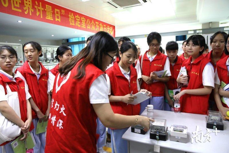 世界自由日，纪念自由的盛大庆典，世界自由日，纪念自由的盛大庆典