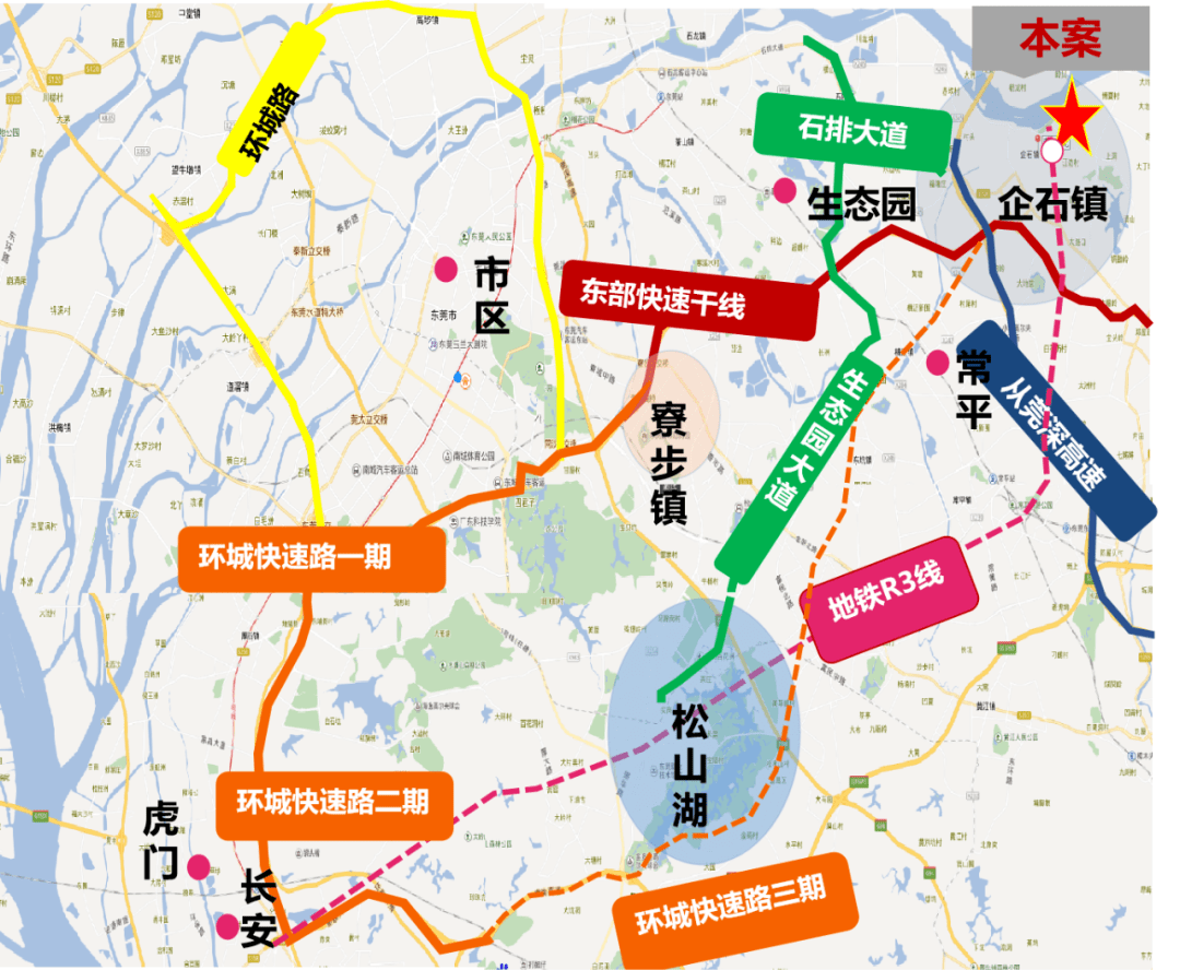 香港 第245页
