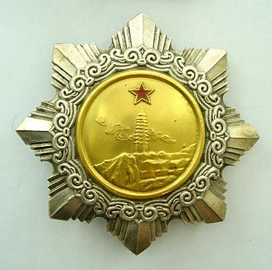 共和国勋章与薪酬待遇，解析勋章获得者是否有工资，共和国勋章与薪酬待遇，解析勋章获得者的薪酬及待遇细节