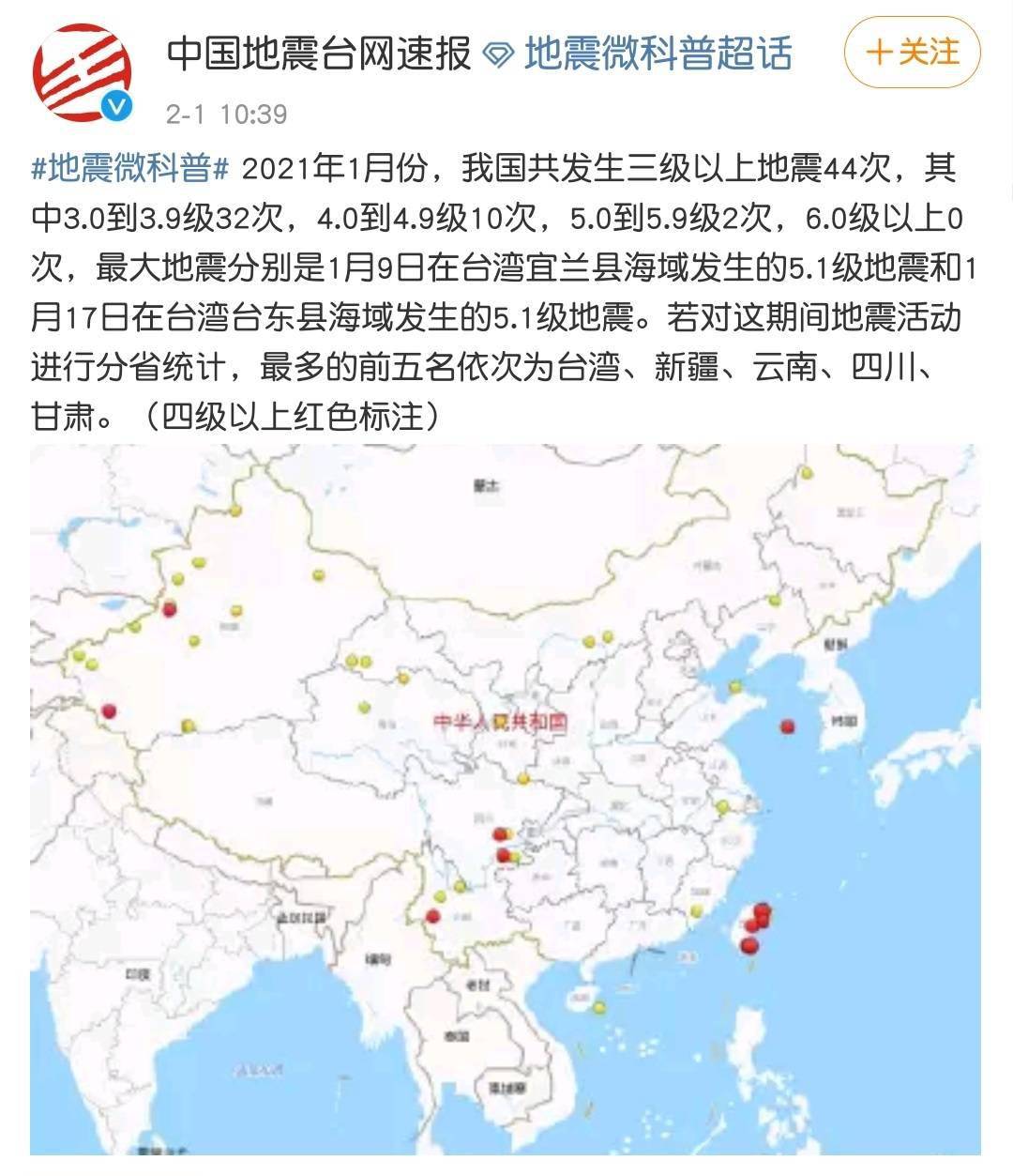 台湾形势现状探析（XXXX年视角），台湾形势现状深度解析，XXXX年视角下的观察与展望
