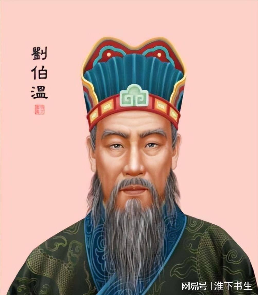 刘伯温今期会不像一肖图——探寻神秘预言与现实之间的微妙联系，刘伯温预言与现实，神秘一肖图探寻微妙联系