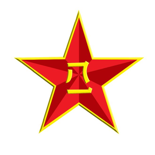 中国人民解放军军旗颜色