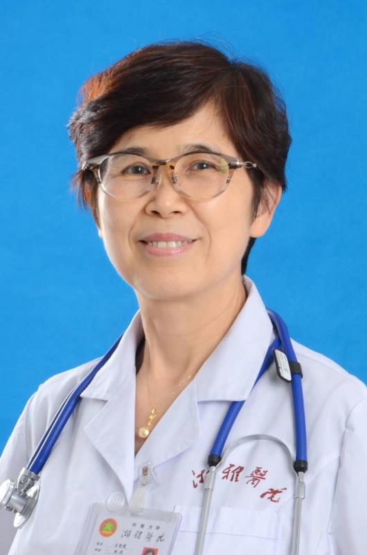 中南大学湘雅医院程远大，医者仁心，领航医疗新时代，中南大学湘雅医院程远大，医者仁心引领医疗新时代