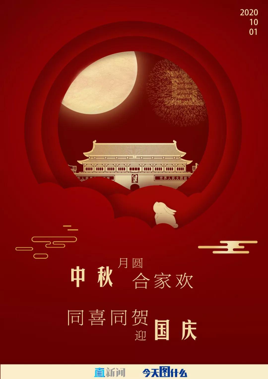 最近新闻大事件概述，20条热门新闻事件（2023年），2023年热门新闻事件概述，20条最新大事件回顾