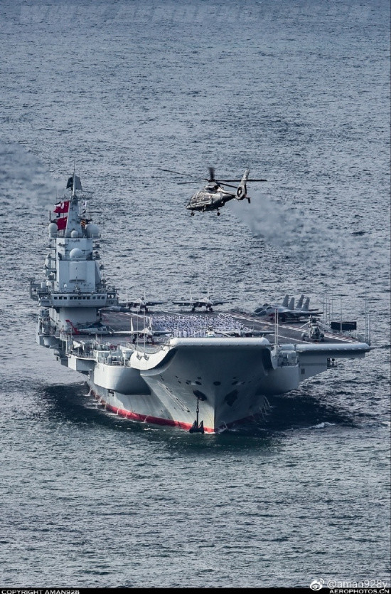 辽宁舰 第2页