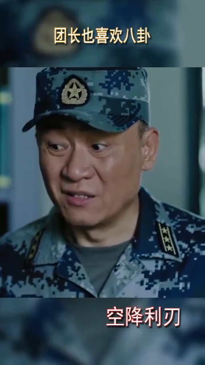 有狐臭去当兵会被送回来吗？解读军队中的健康标准与应对策略，解读军队健康标准，狐臭影响征兵，如何应对？
