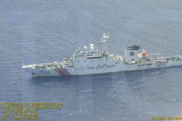 海警46115舰，守护海洋安全的钢铁长城，海警46115舰，海洋安全的钢铁长城守护者