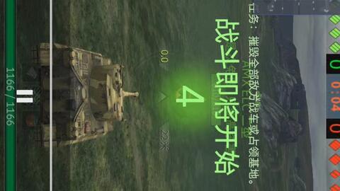 虎式坦克131的获得途径，历史与现代的探索之旅，虎式坦克131，探索获得途径，历史与现代的独特之旅