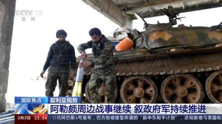 影响综述