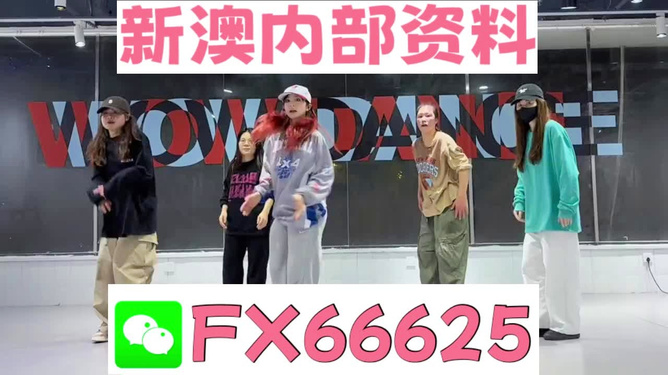 管家一肖100%正确