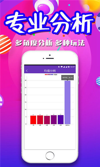 澳门四肖八期期准免费——探索澳门文化魅力的独特之处，澳门文化魅力的独特之处探索，四肖八期期准免费揭秘