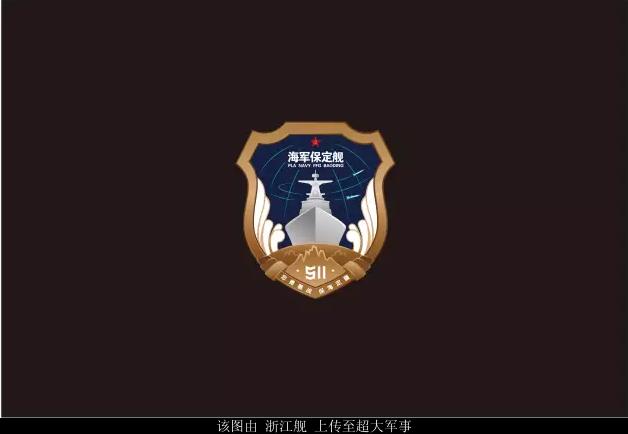 中国海军舰艇的舷号一览表，探寻056型护卫舰的足迹，中国海军舰艇舷号一览，探寻056型护卫舰的足迹