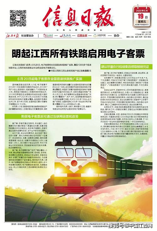 今日国际新闻与头条新闻，最新消息综述，今日国际新闻与头条概览，最新消息综述