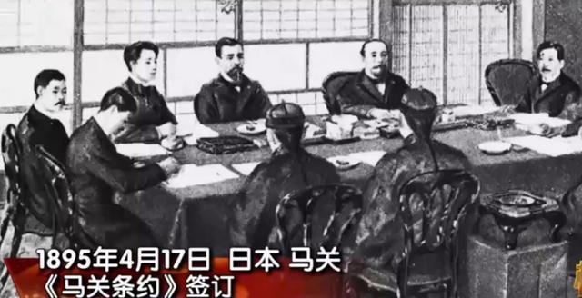 中日关系再思考，历史与未来的视角下的中日交战预测，中日关系再审视，历史与未来视角下的中日交战趋势预测