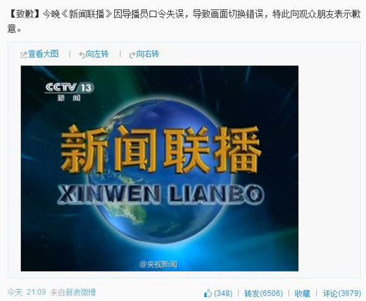 今晚新闻聚焦，时事动态与社会热点深度解读，今晚新闻聚焦，时事动态与社会热点深度解读专题报道