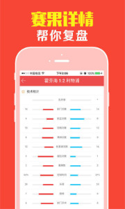 揭秘王中王财神平特一肖的神秘面纱，揭秘王中王财神平特一肖的神秘面纱，真相大揭秘