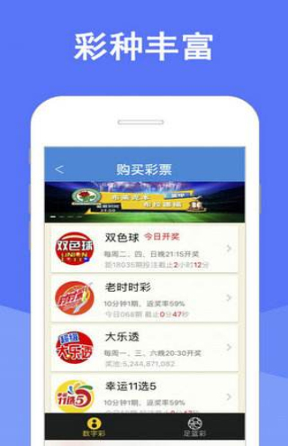澳门彩票开奖结果记录，探索未来的预测与娱乐魅力（关键词，2025澳门六合和彩开奖结果记录），澳门彩票开奖结果记录及未来预测与娱乐魅力的探索（关键词，六合和彩开奖结果记录 2025）