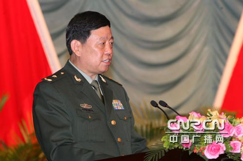 澳门 第243页
