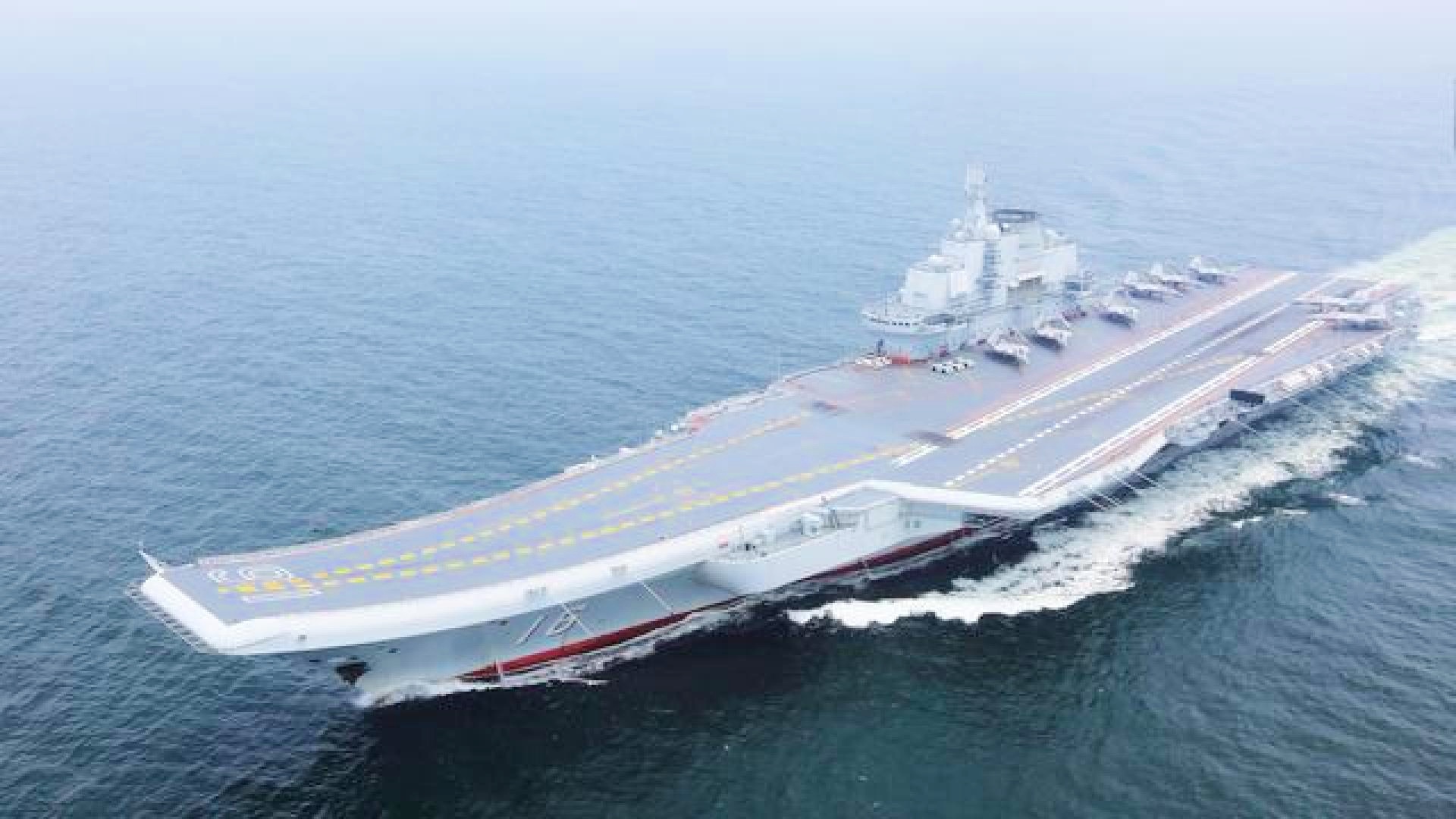 关于辽宁舰的舰长数量，解析与探讨，辽宁舰舰长数量深度解析与探讨