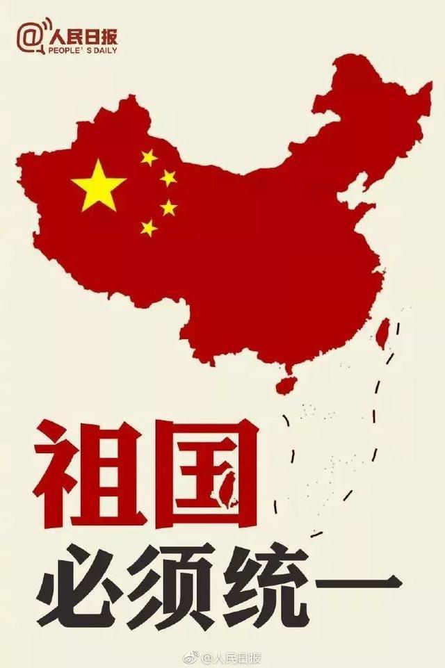 南海仲裁与台湾，历史、现状和未来展望，南海仲裁与台湾，历史背景、现状解析及未来展望