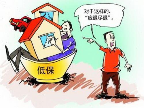 台湾低保政策最新消息，全面解读与深度探讨，台湾低保政策最新动态，全面解读与深度探讨