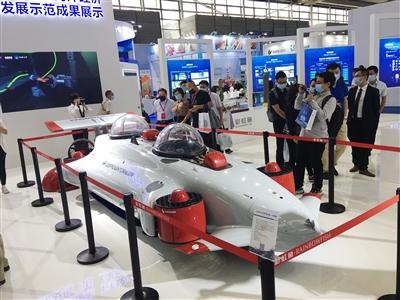 澳门 第236页