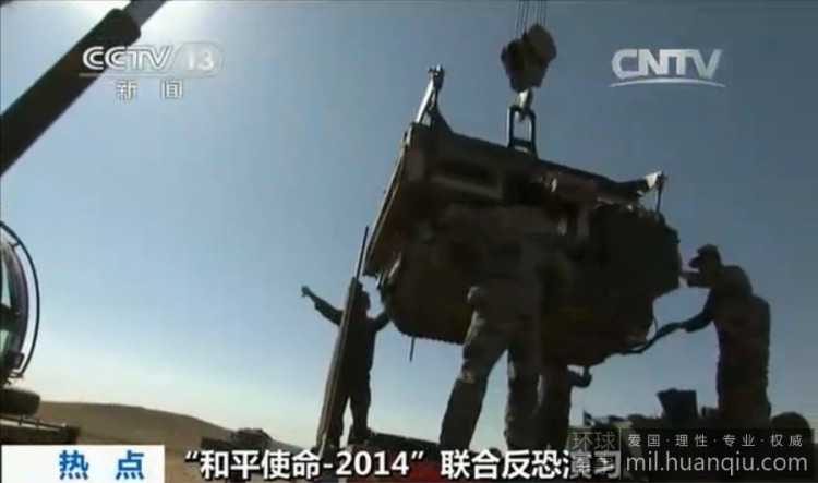 和平使命2014MV，影像中的使命与和平的赞歌，影像中的使命与和平赞歌，和平使命2014MV宣传片标题