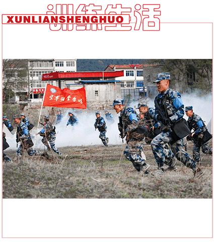 中国空军航空大学2022，培养新时代航空人才的摇篮，中国空军航空大学2022，新时代航空人才的摇篮培养基地