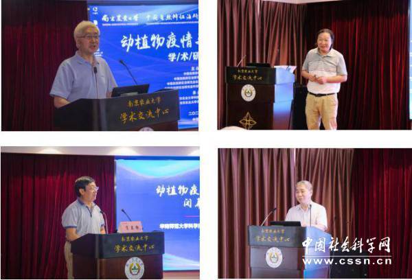 王中王与MBA，百度引领下的跨界融合与精英教育，百度引领跨界融合与精英教育，王中王与MBA的携手共进之路