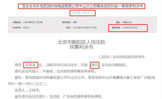 台湾最新新闻概述，台湾最新新闻概览