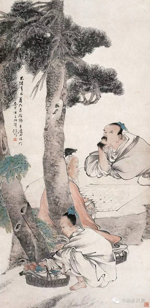 历史智慧与现代解读