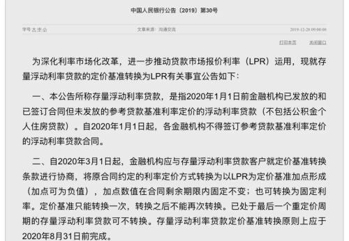 最近新闻大事件摘抄——聚焦2022年11月，聚焦2022年11月大事件回顾