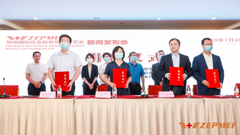 财经 第236页